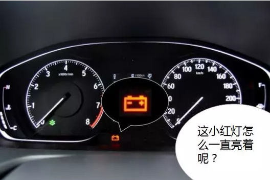 冬季用車小貼士 | 愛車也怕冷，該如何御寒？
