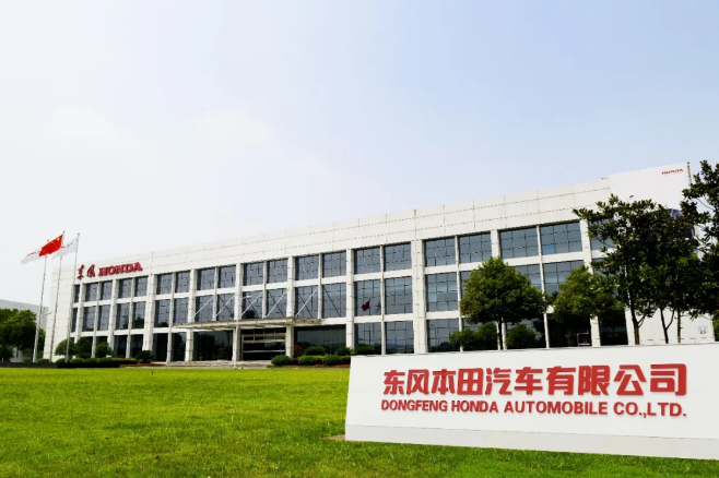 以汽車(chē)為龍頭，武漢經(jīng)濟(jì)復(fù)蘇按下“快進(jìn)鍵”
