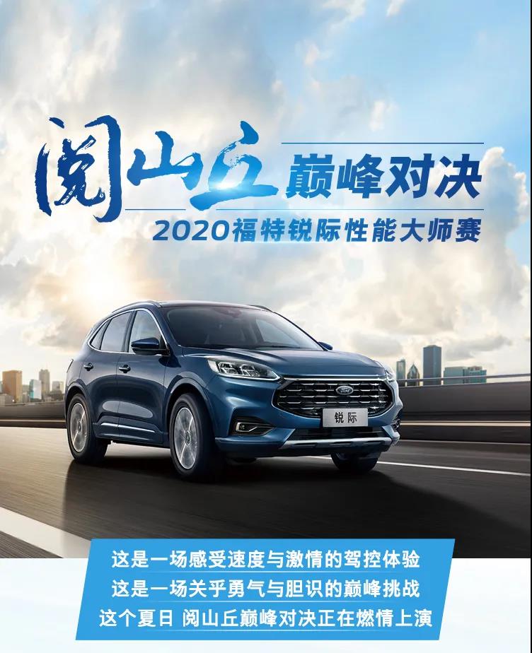 實(shí)力出眾，優(yōu)惠管夠，探險(xiǎn)的資本，我這里都有！