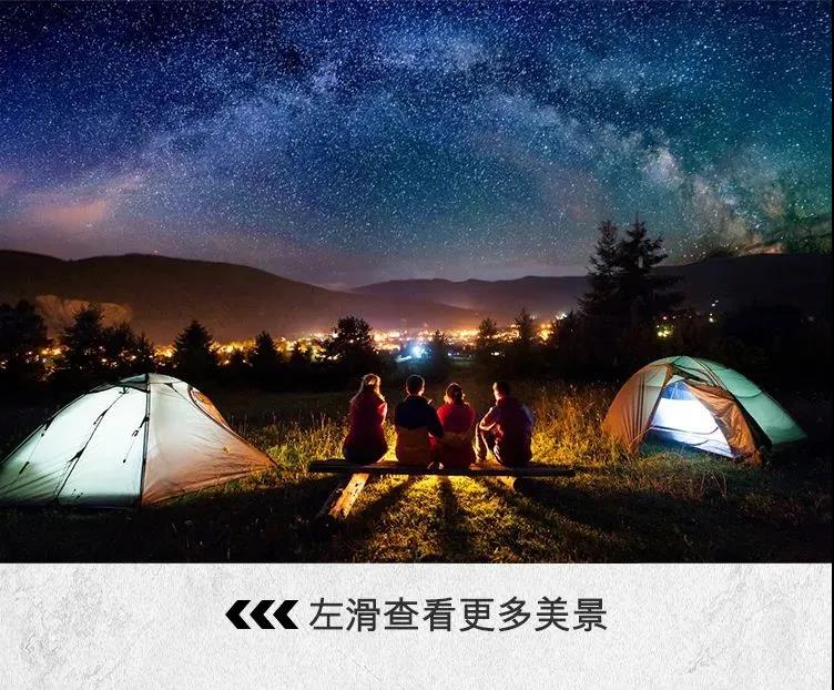 你是哪種帶感先鋒？