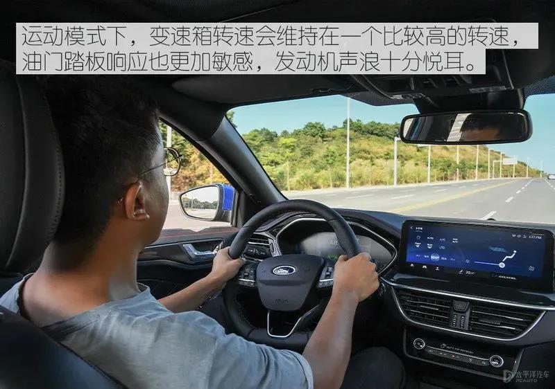冰雪來(lái)襲，冬季開車要注意這幾點(diǎn)！