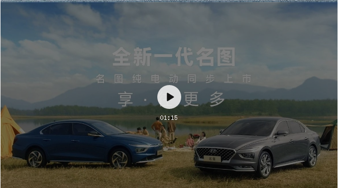 天生優(yōu)越，大有不同