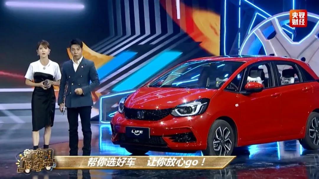 央視直播，名嘴主持竟現(xiàn)場(chǎng)“帶貨”？！