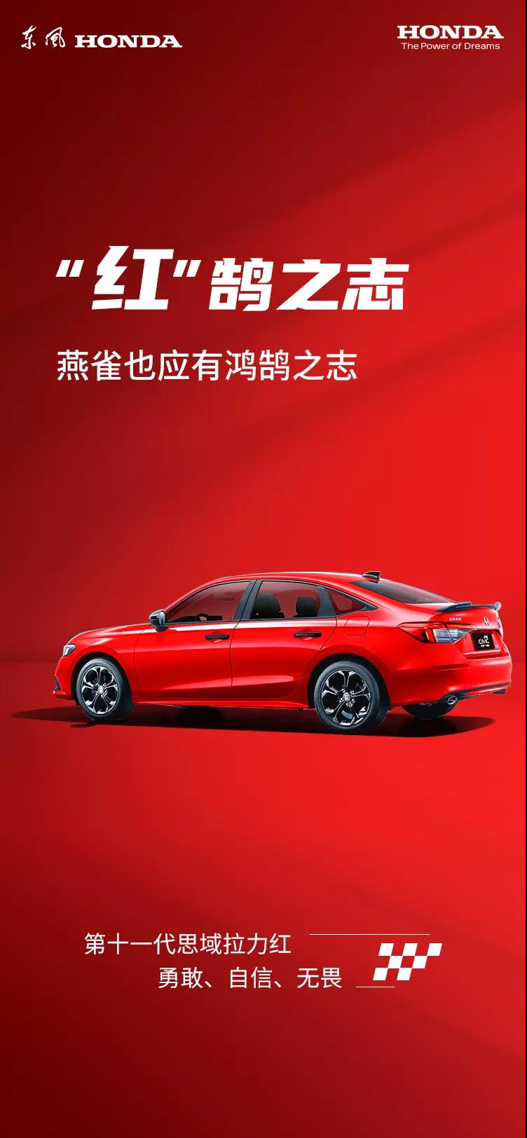 今天，你是什么顏色？