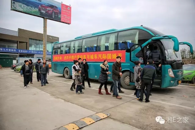 汽配精英齊聚天嬌國際汽車城，暢談發(fā)展“協(xié)力共贏”
